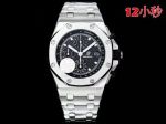 HBF Factory AP Royal Oak Series:26238: Silver Steel Case Watch